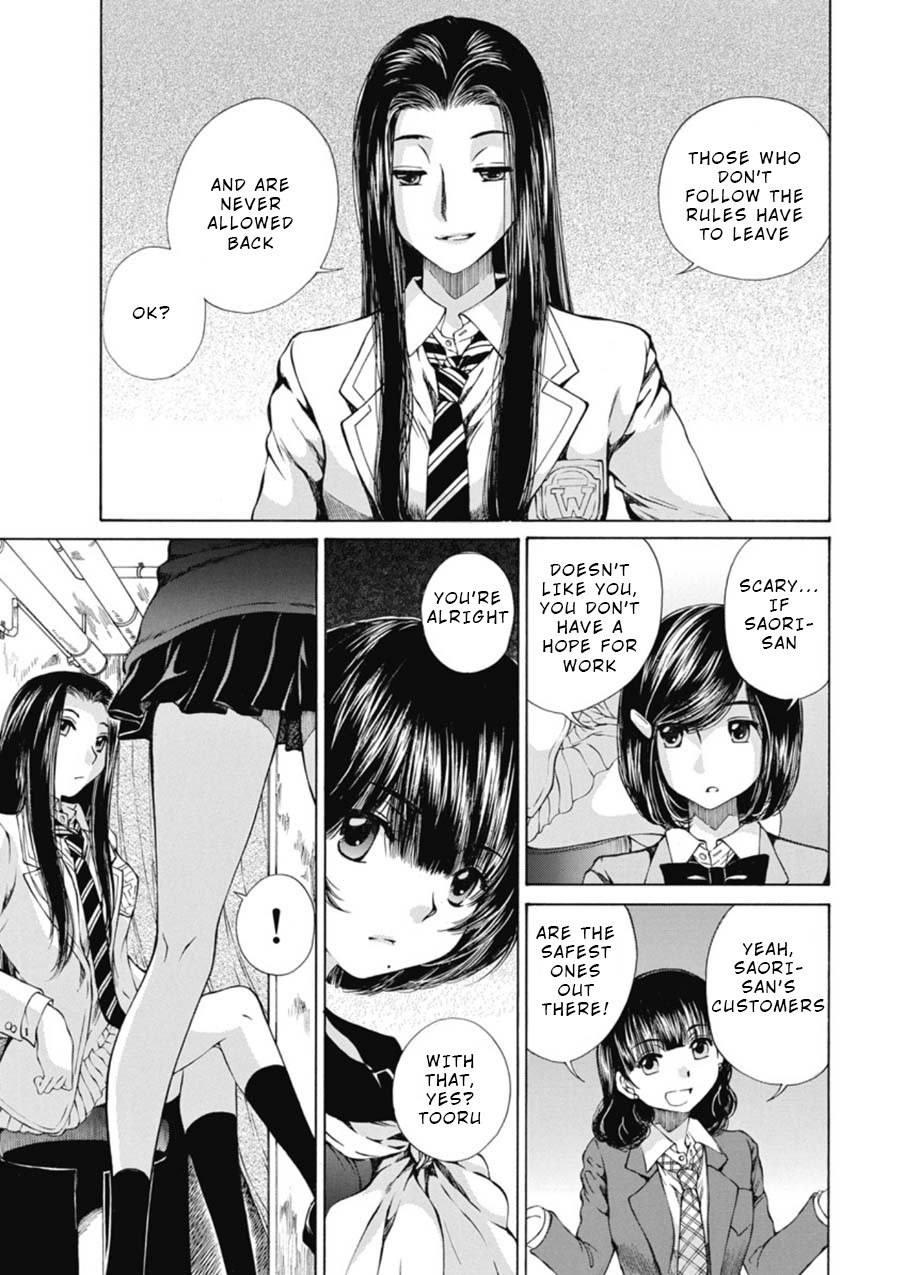 Kuroi Sera Fuku Chapter 10 page 13 - Chapter 10: Ruin