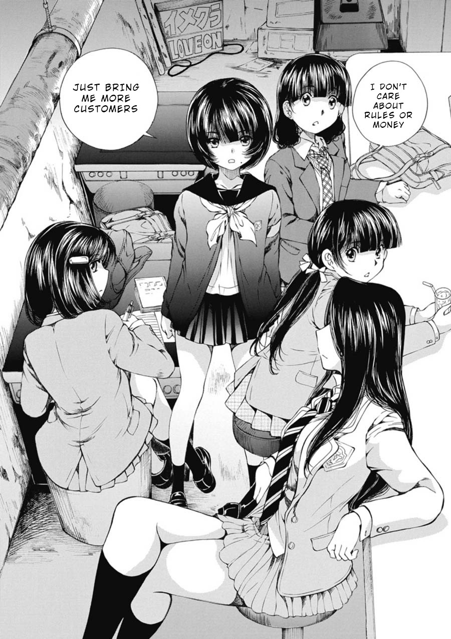 Kuroi Sera Fuku Chapter 10 page 14 - Chapter 10: Ruin