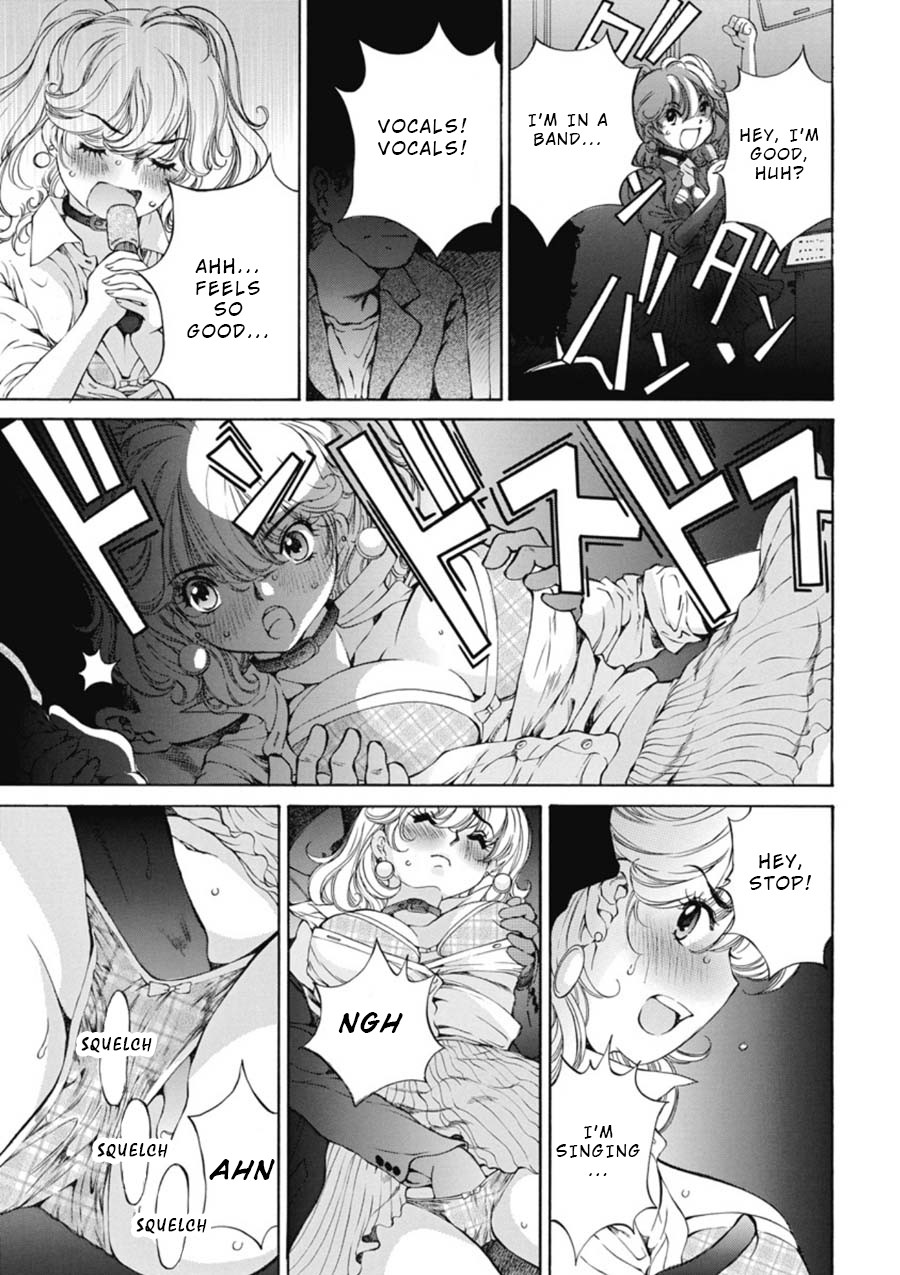 Kuroi Sera Fuku Chapter 10 page 19 - Chapter 10: Ruin