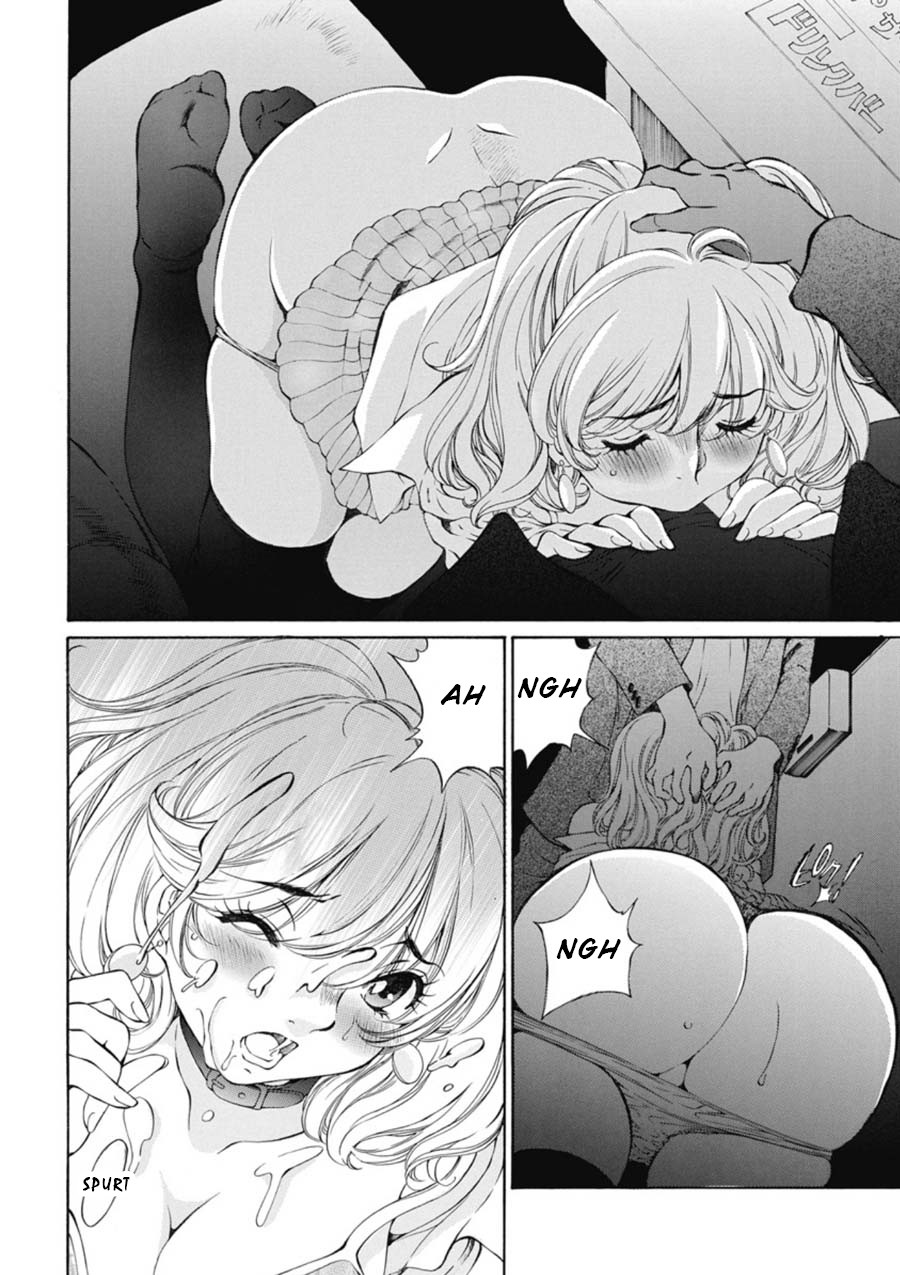Kuroi Sera Fuku Chapter 10 page 22 - Chapter 10: Ruin