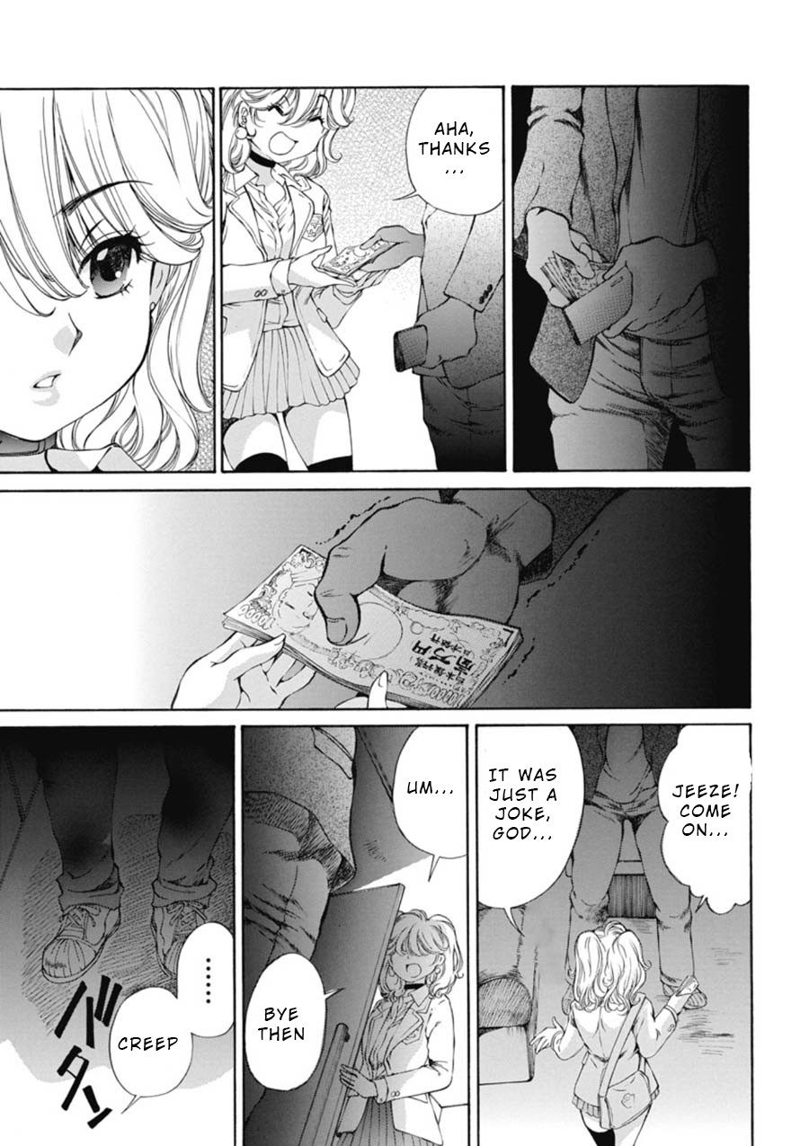 Kuroi Sera Fuku Chapter 10 page 25 - Chapter 10: Ruin