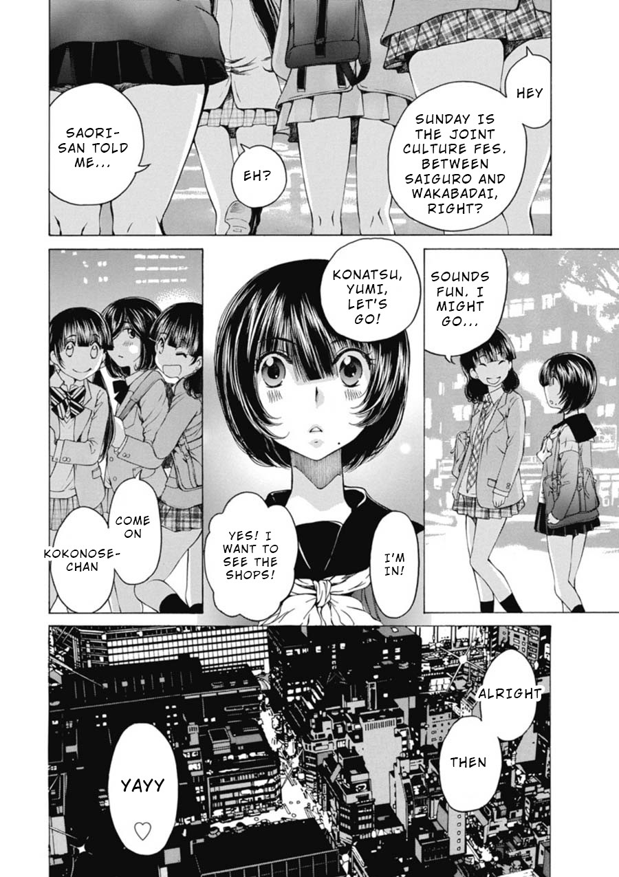 Kuroi Sera Fuku Chapter 10 page 30 - Chapter 10: Ruin