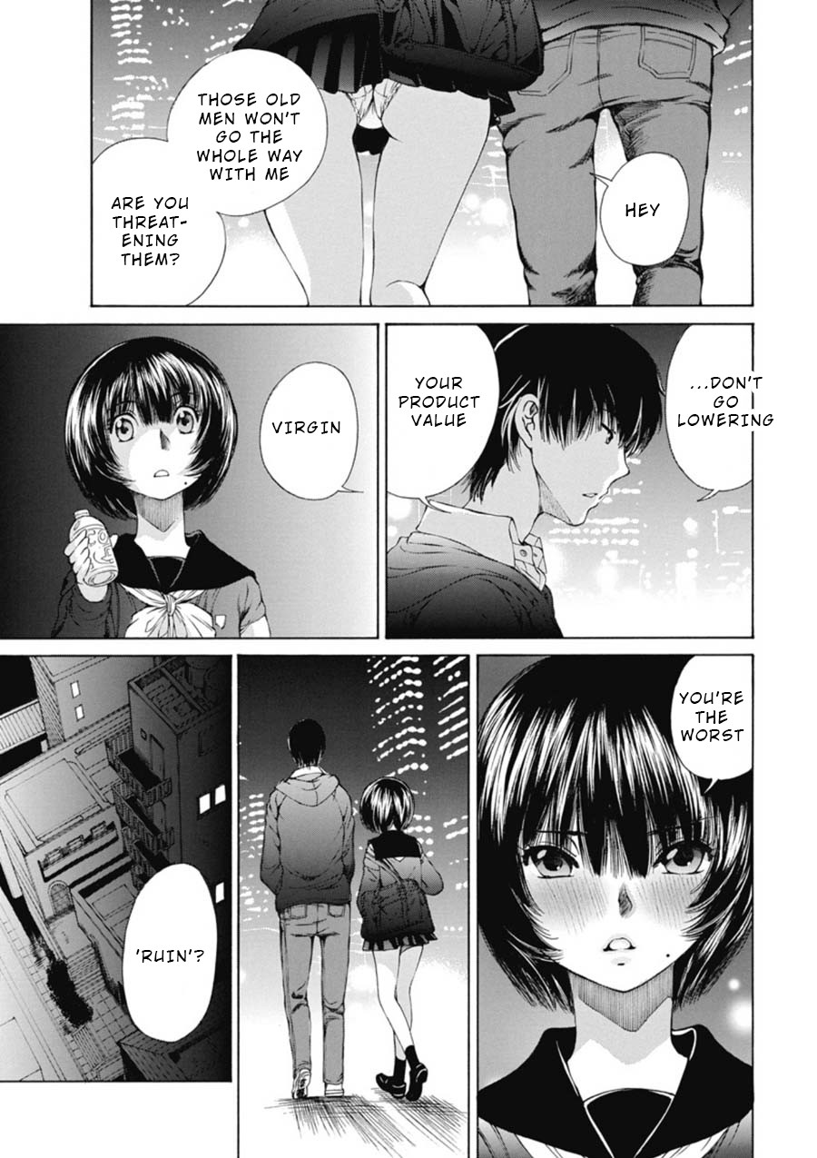 Kuroi Sera Fuku Chapter 10 page 9 - Chapter 10: Ruin