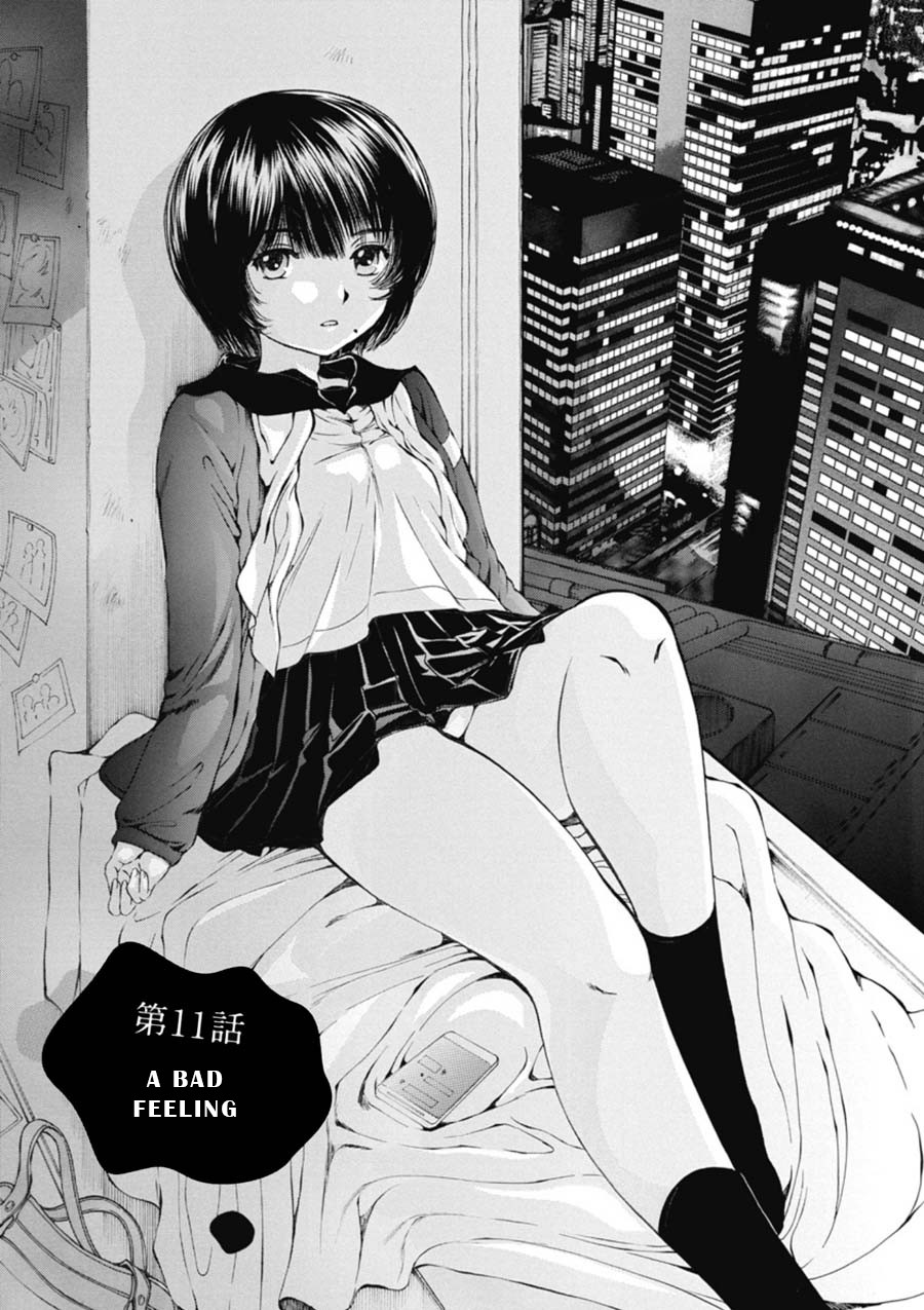 Kuroi Sera Fuku Chapter 11 page 1 - Chapter 11: A Bad Feeling