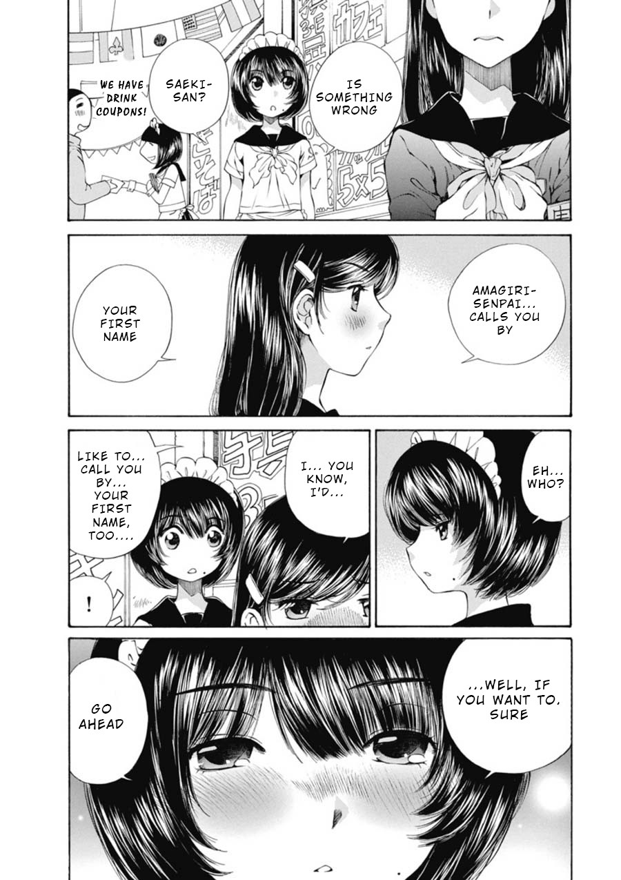 Kuroi Sera Fuku Chapter 11 page 13 - Chapter 11: A Bad Feeling