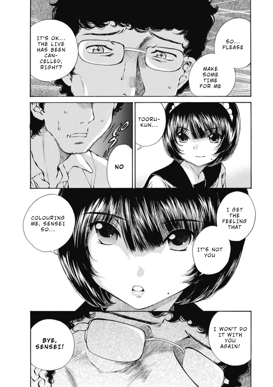 Kuroi Sera Fuku Chapter 11 page 17 - Chapter 11: A Bad Feeling