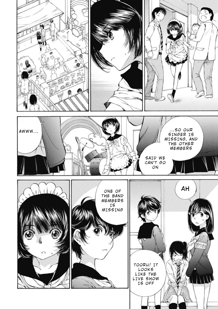 Kuroi Sera Fuku Chapter 11 page 18 - Chapter 11: A Bad Feeling