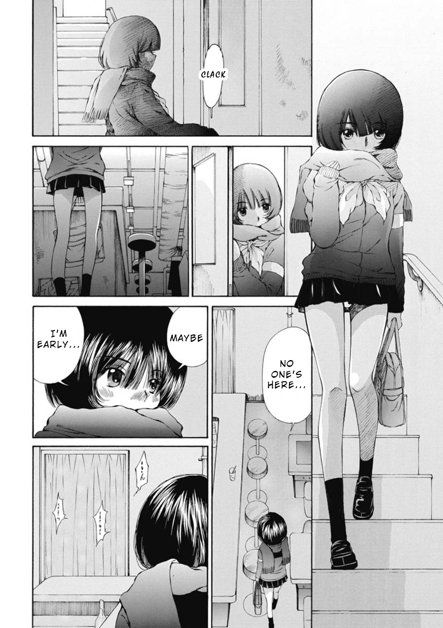 Kuroi Sera Fuku Chapter 11 page 2 - Chapter 11: A Bad Feeling