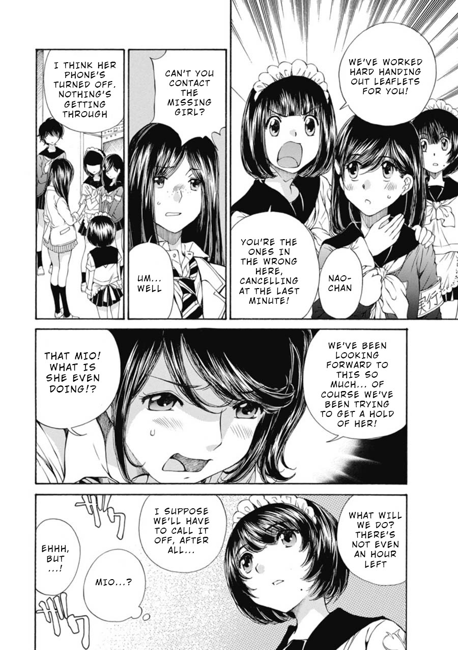 Kuroi Sera Fuku Chapter 11 page 20 - Chapter 11: A Bad Feeling