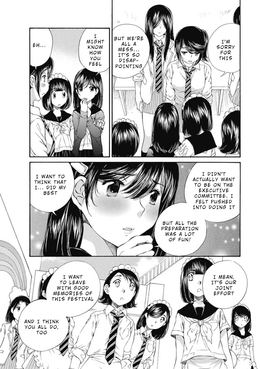 Kuroi Sera Fuku Chapter 11 page 21 - Chapter 11: A Bad Feeling