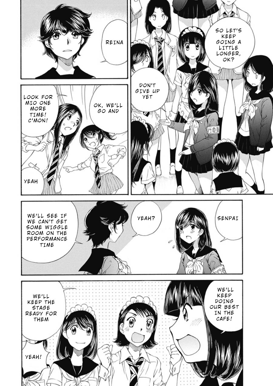 Kuroi Sera Fuku Chapter 11 page 22 - Chapter 11: A Bad Feeling