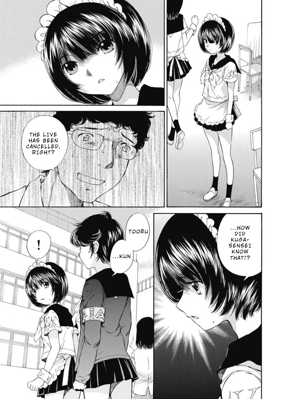 Kuroi Sera Fuku Chapter 11 page 23 - Chapter 11: A Bad Feeling