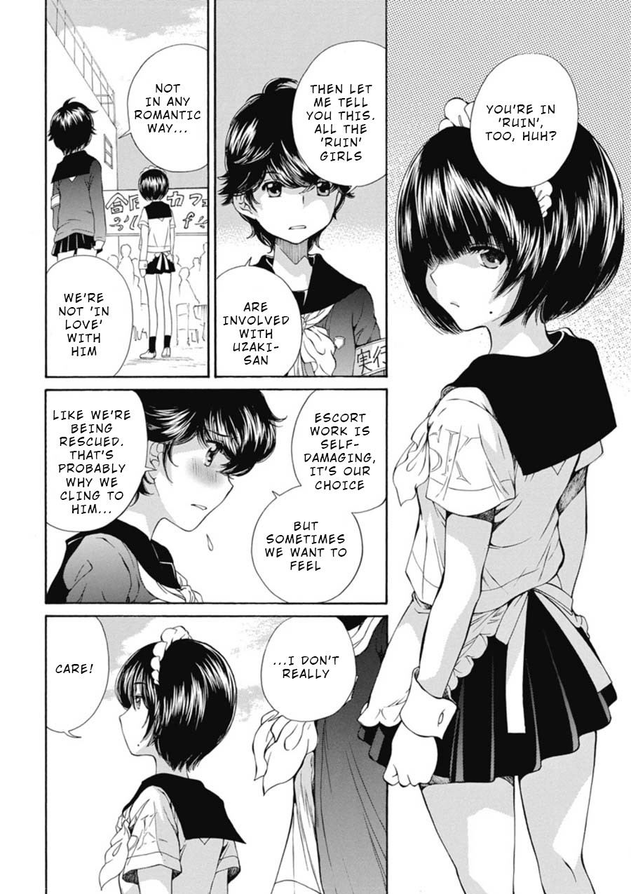 Kuroi Sera Fuku Chapter 11 page 24 - Chapter 11: A Bad Feeling