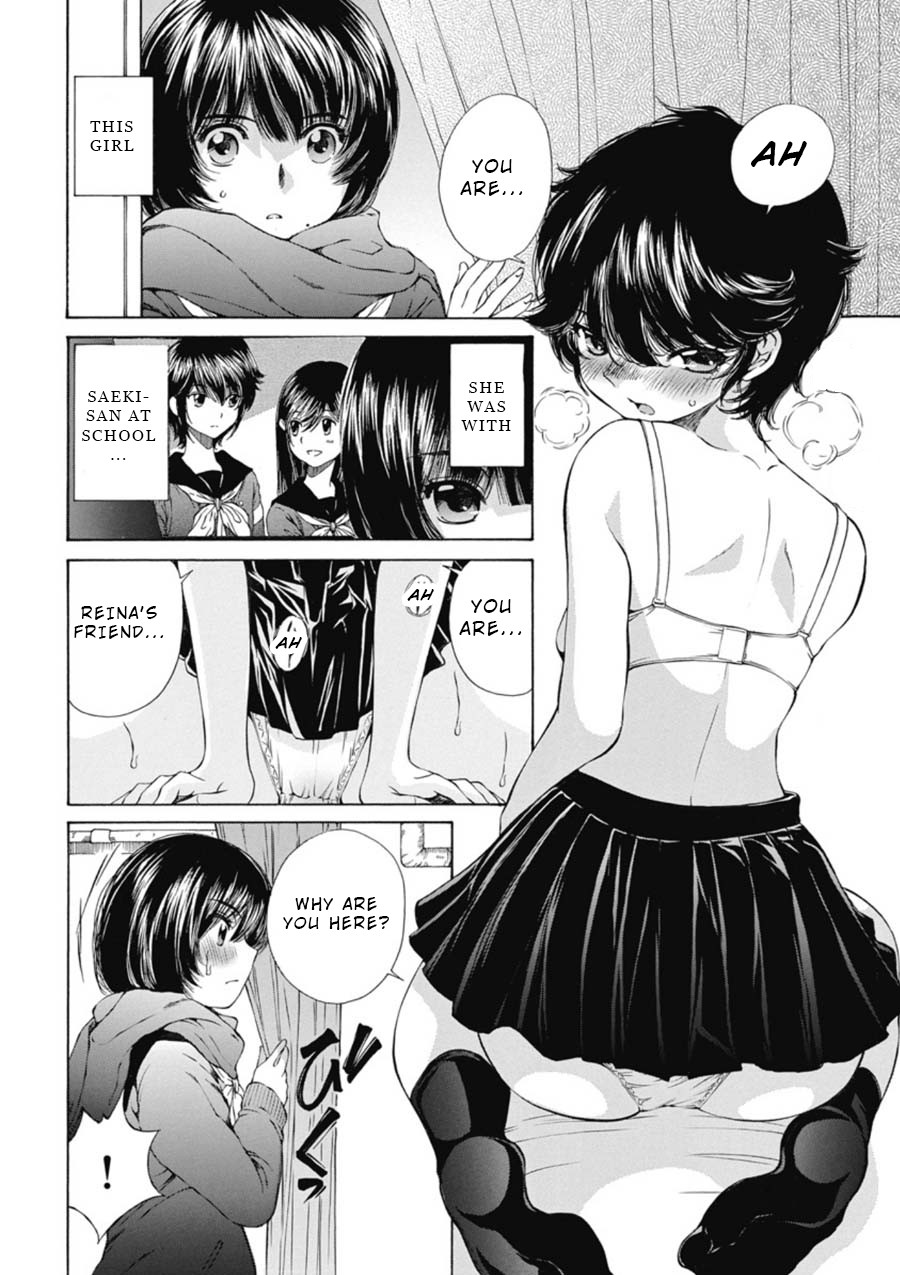 Kuroi Sera Fuku Chapter 11 page 4 - Chapter 11: A Bad Feeling