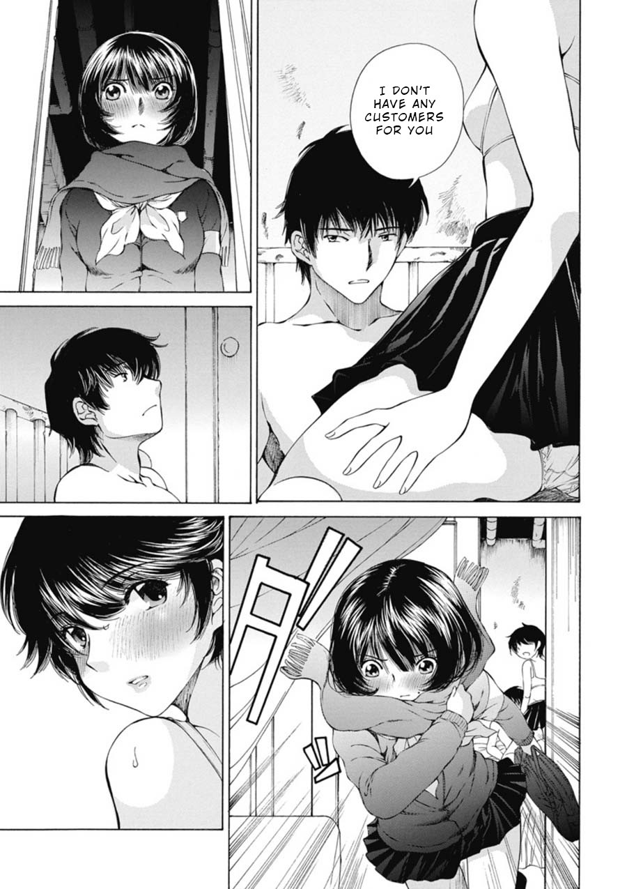 Kuroi Sera Fuku Chapter 11 page 5 - Chapter 11: A Bad Feeling