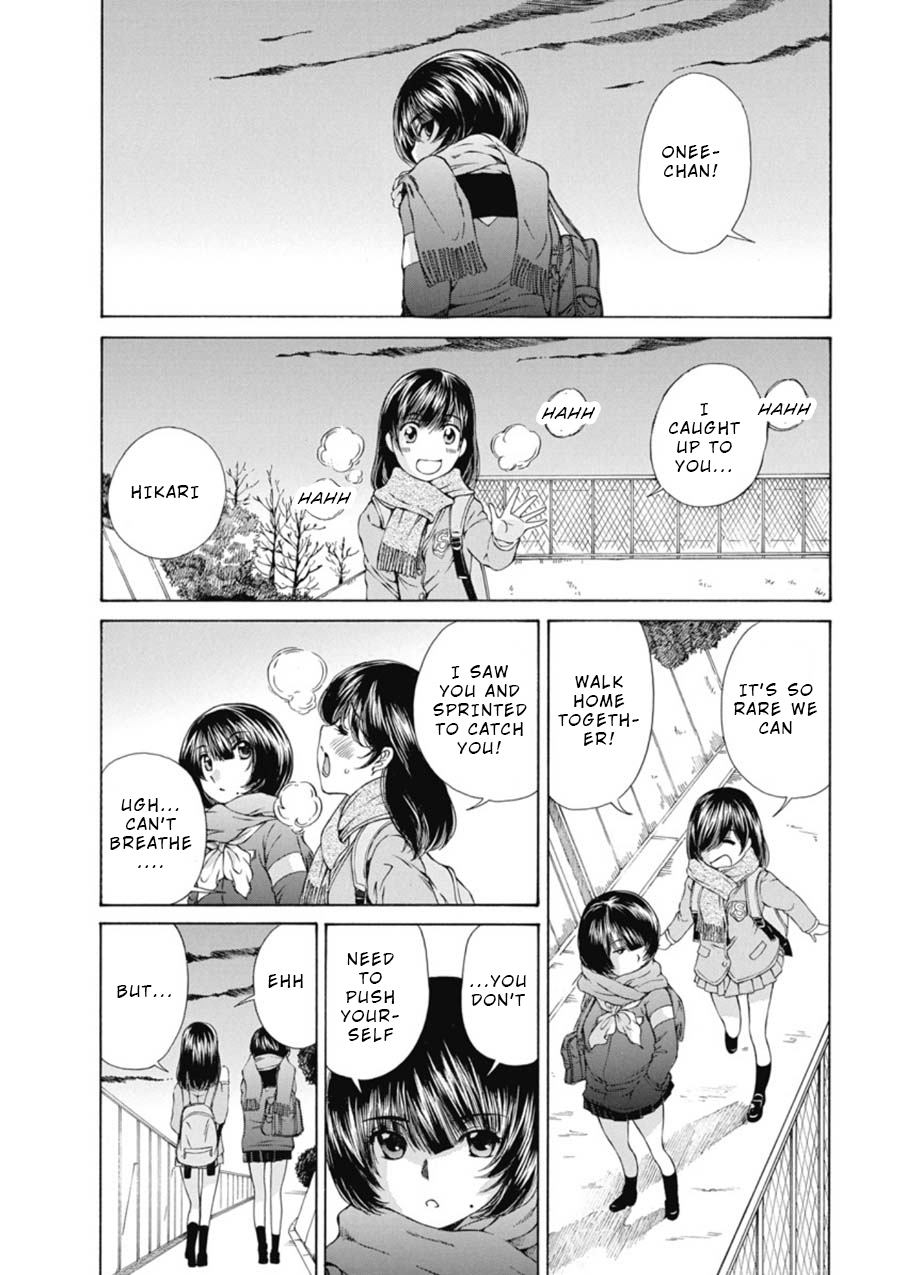 Kuroi Sera Fuku Chapter 11 page 7 - Chapter 11: A Bad Feeling