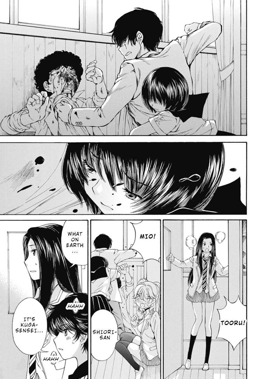 Kuroi Sera Fuku Chapter 12 page 19 - Chapter 12: Substitute