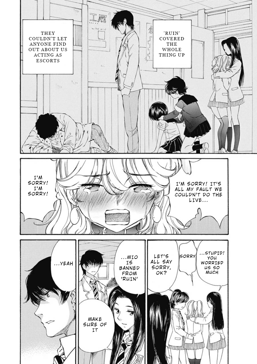 Kuroi Sera Fuku Chapter 12 page 20 - Chapter 12: Substitute