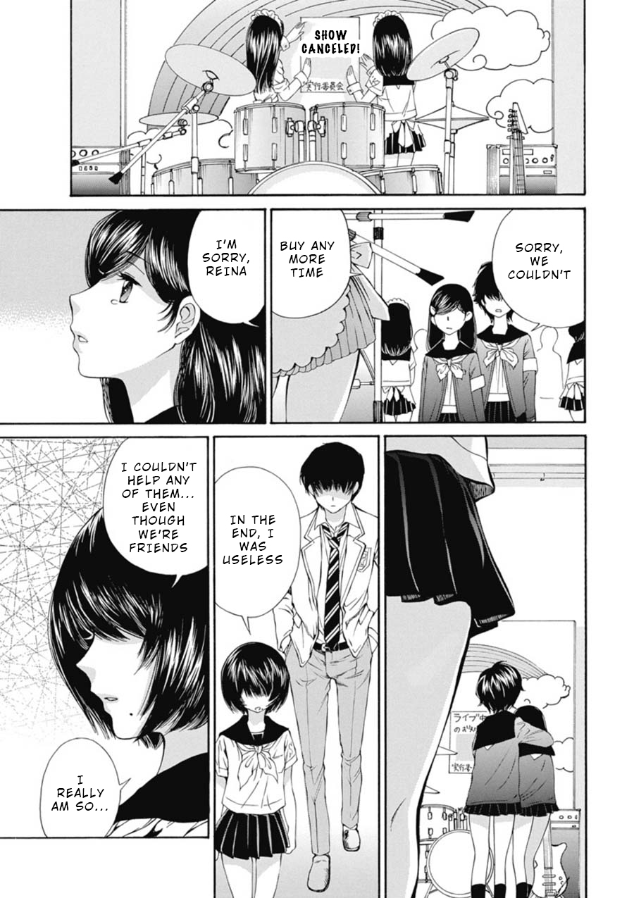 Kuroi Sera Fuku Chapter 12 page 21 - Chapter 12: Substitute