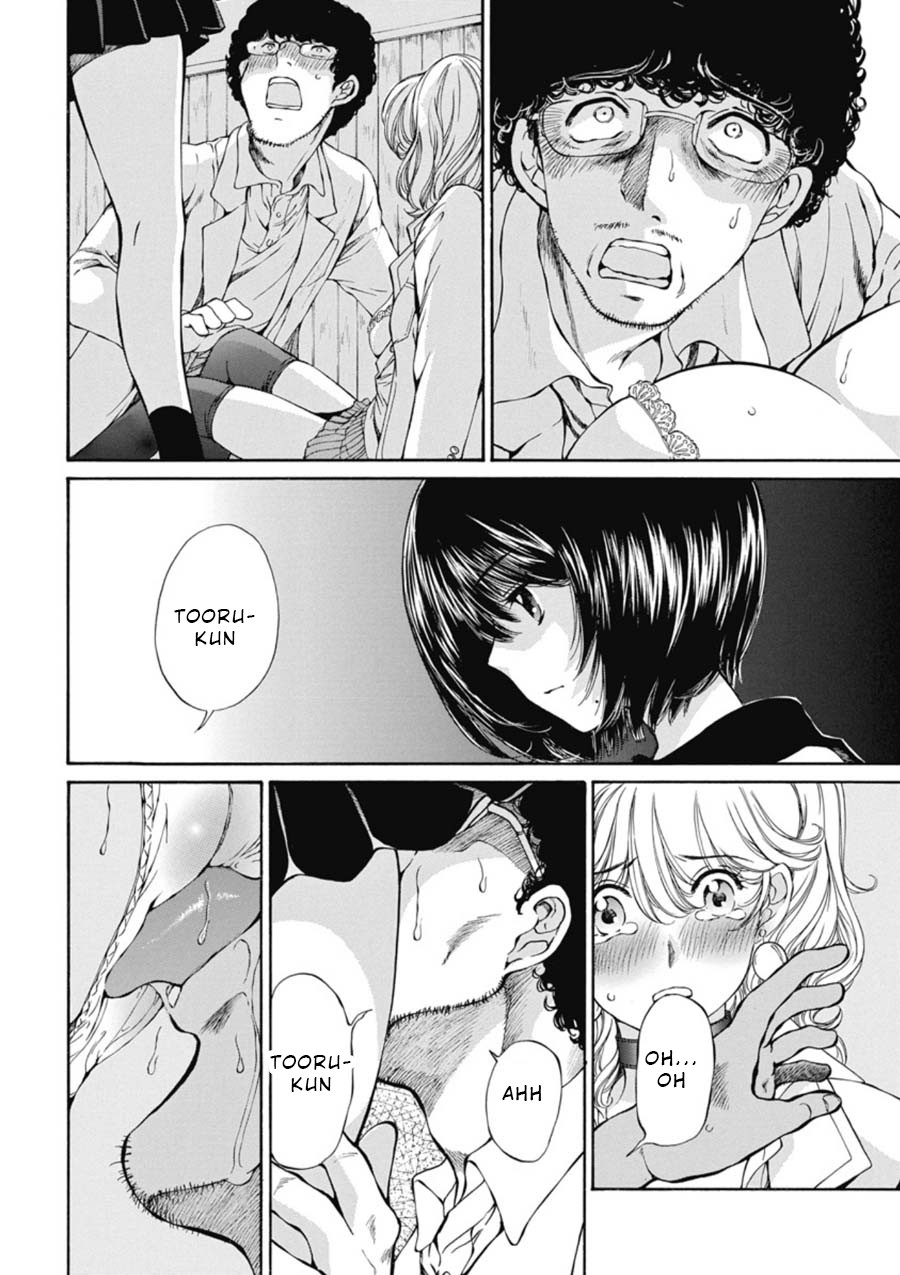 Kuroi Sera Fuku Chapter 12 page 6 - Chapter 12: Substitute