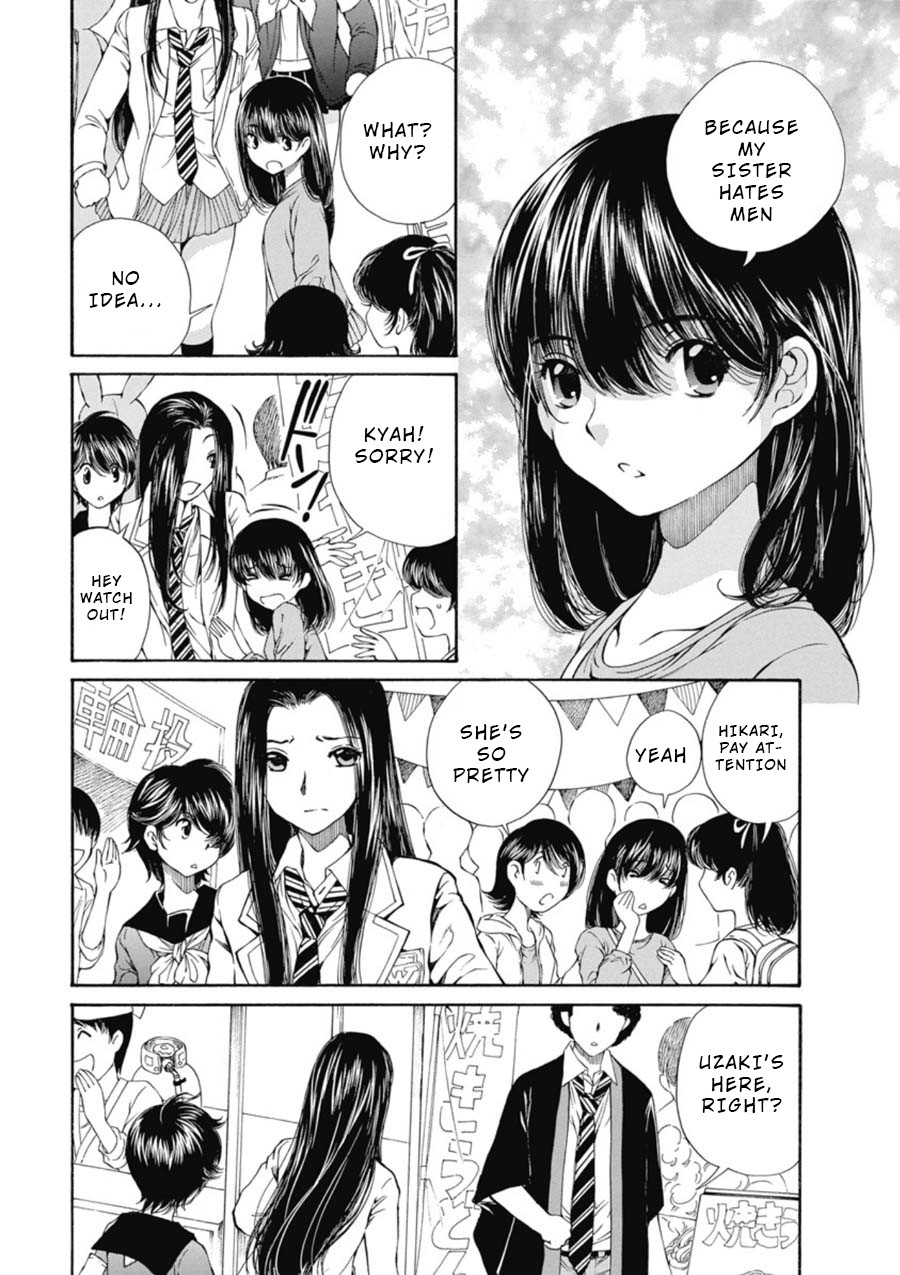 Kuroi Sera Fuku Chapter 12 page 8 - Chapter 12: Substitute