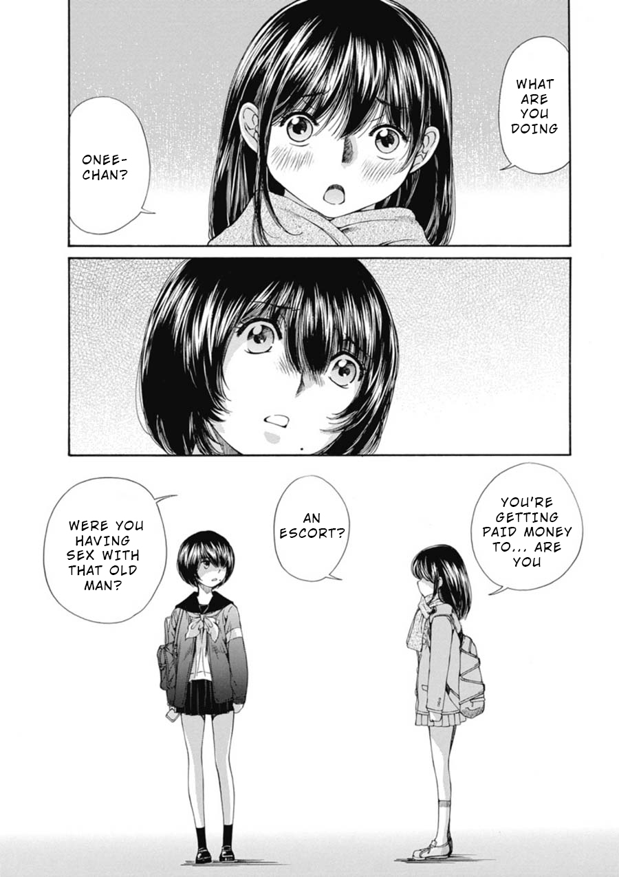 Kuroi Sera Fuku Chapter 13 page 11 - Chapter 13: Light