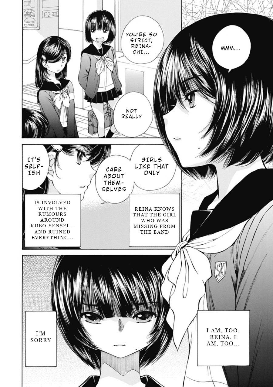 Kuroi Sera Fuku Chapter 13 page 2 - Chapter 13: Light