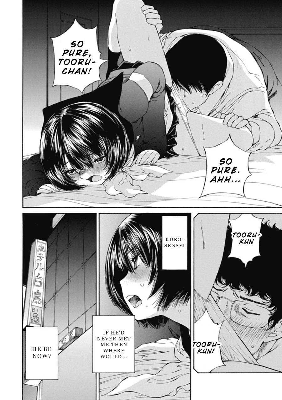 Kuroi Sera Fuku Chapter 13 page 8 - Chapter 13: Light