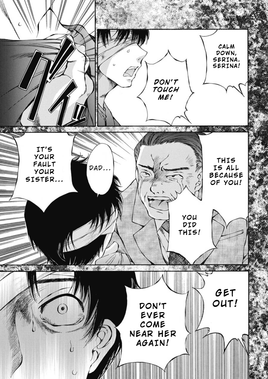 Kuroi Sera Fuku Chapter 14 page 15 - Chapter 14: Sense of Amiss