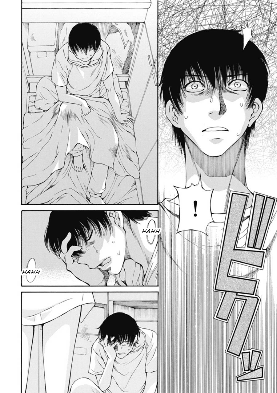 Kuroi Sera Fuku Chapter 14 page 16 - Chapter 14: Sense of Amiss