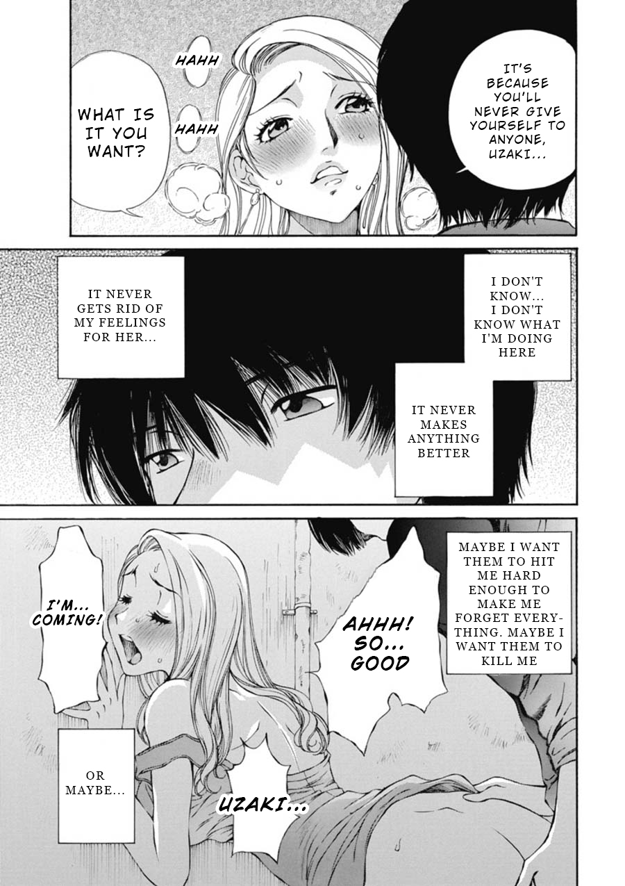 Kuroi Sera Fuku Chapter 14 page 5 - Chapter 14: Sense of Amiss