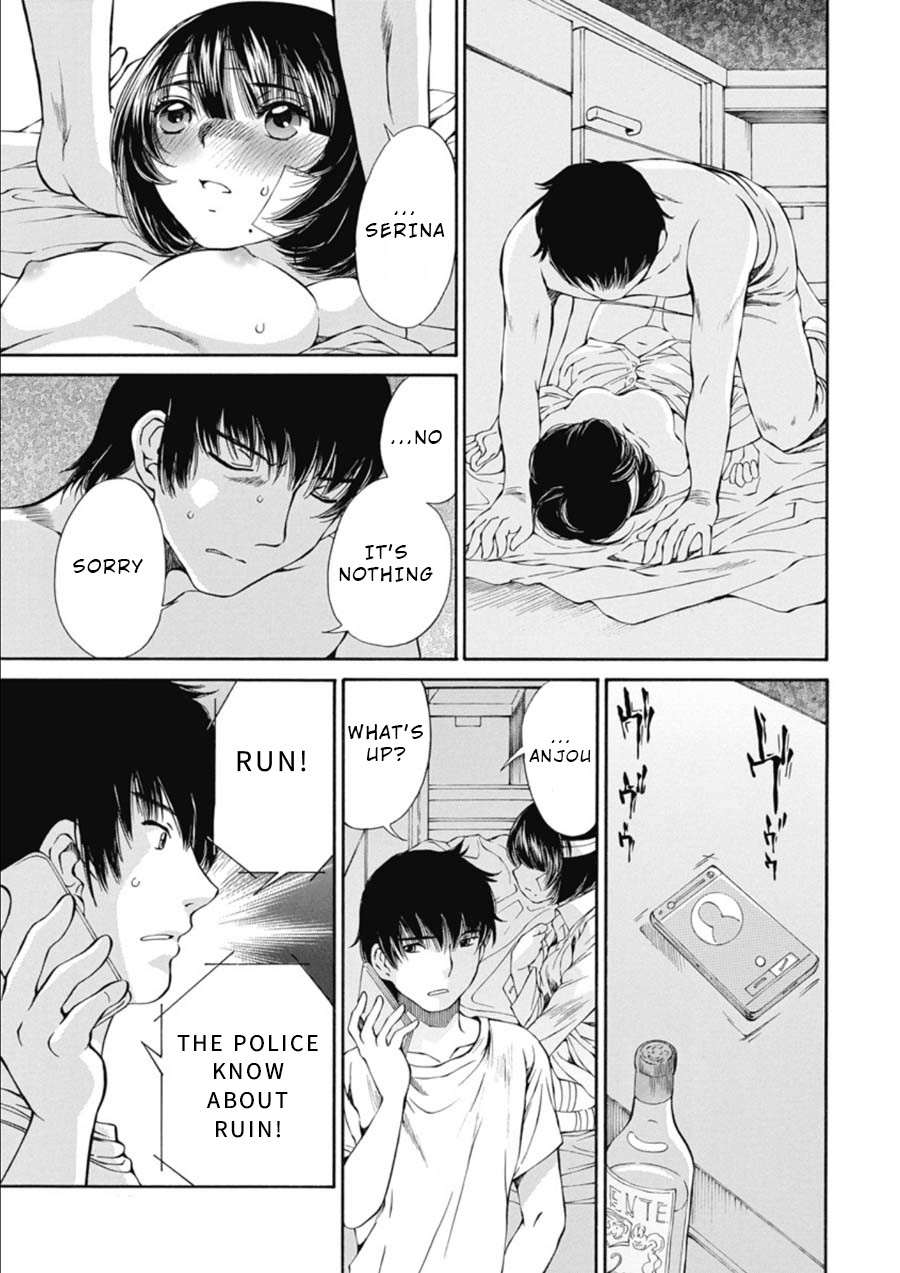 Kuroi Sera Fuku Chapter 15 page 11 - Chapter 15: Transparent