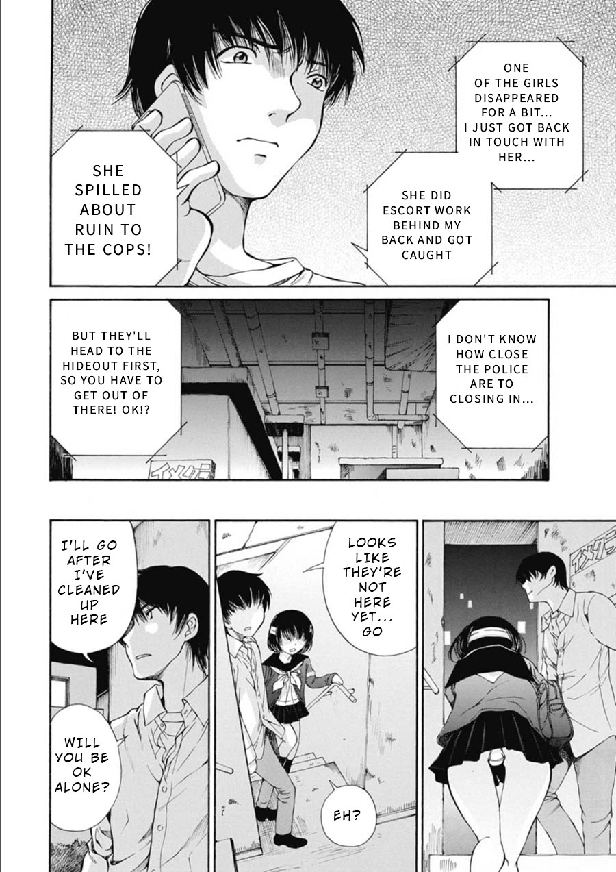 Kuroi Sera Fuku Chapter 15 page 12 - Chapter 15: Transparent