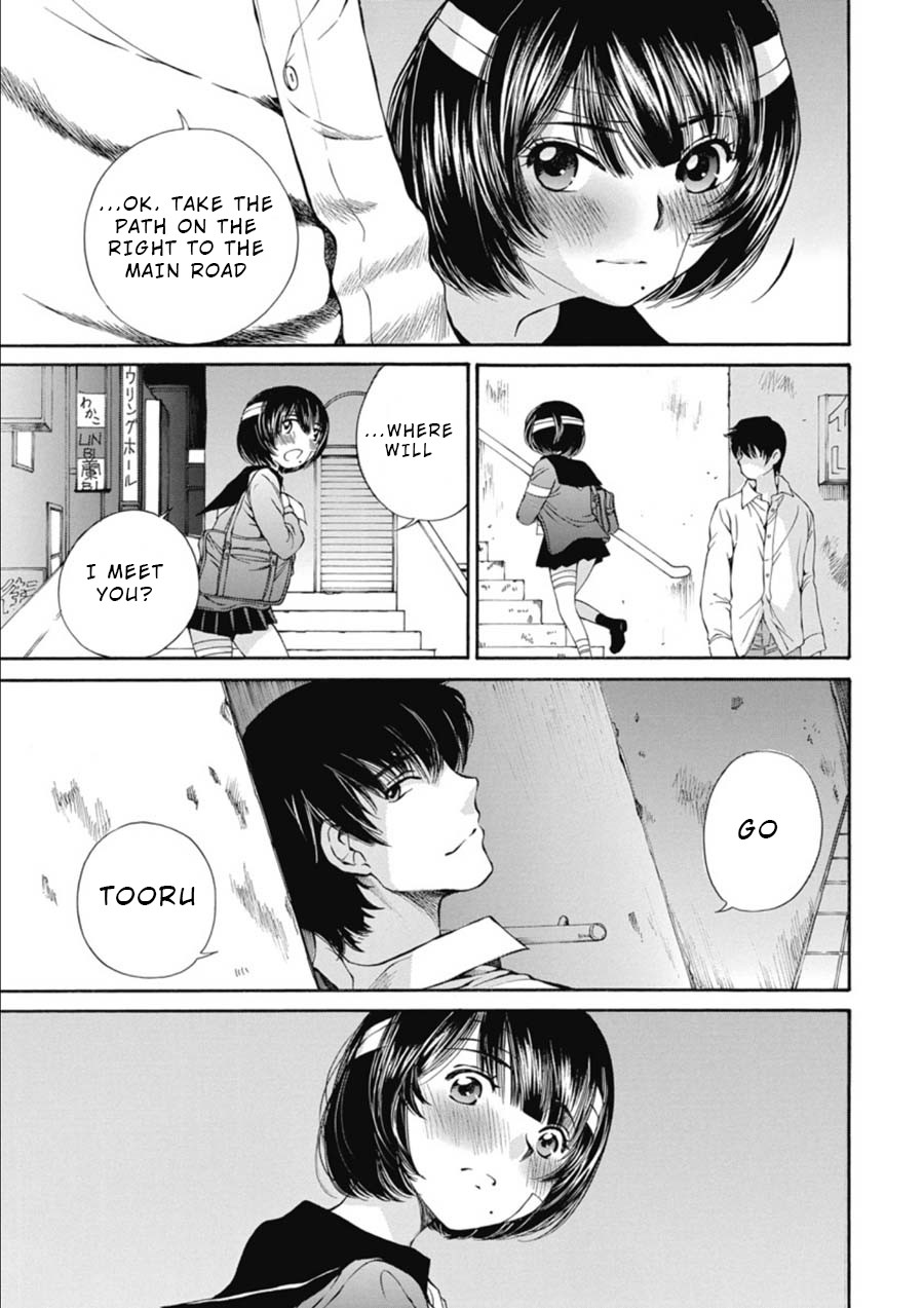 Kuroi Sera Fuku Chapter 15 page 13 - Chapter 15: Transparent