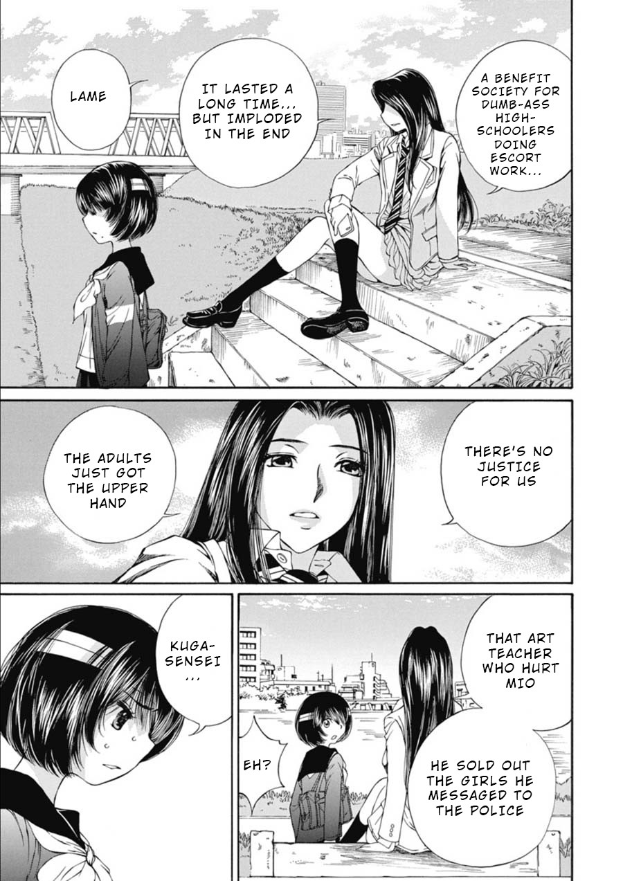 Kuroi Sera Fuku Chapter 15 page 15 - Chapter 15: Transparent