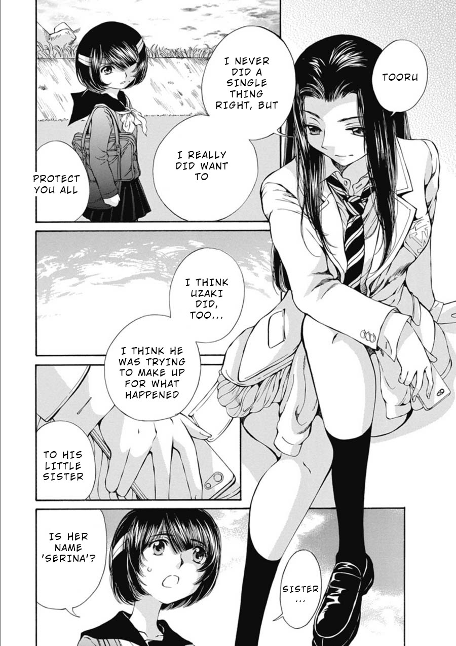 Kuroi Sera Fuku Chapter 15 page 16 - Chapter 15: Transparent
