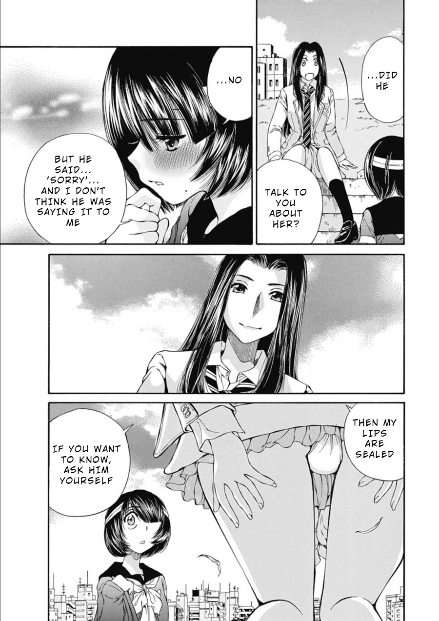 Kuroi Sera Fuku Chapter 15 page 17 - Chapter 15: Transparent