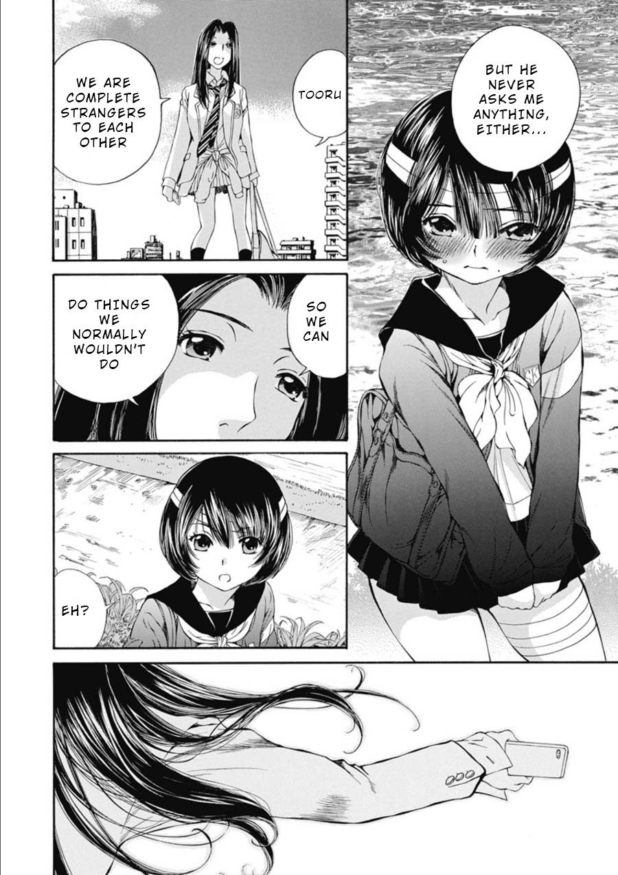 Kuroi Sera Fuku Chapter 15 page 18 - Chapter 15: Transparent