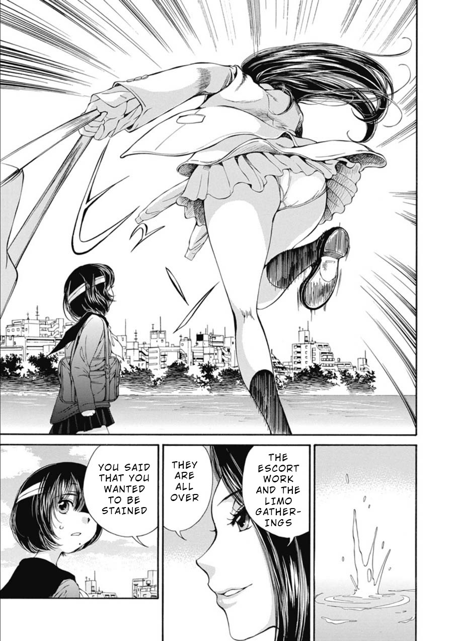 Kuroi Sera Fuku Chapter 15 page 19 - Chapter 15: Transparent