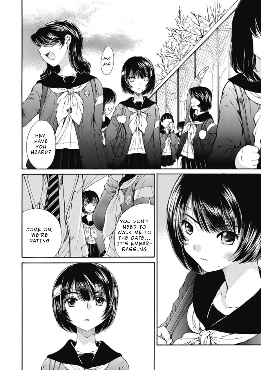 Kuroi Sera Fuku Chapter 15 page 2 - Chapter 15: Transparent