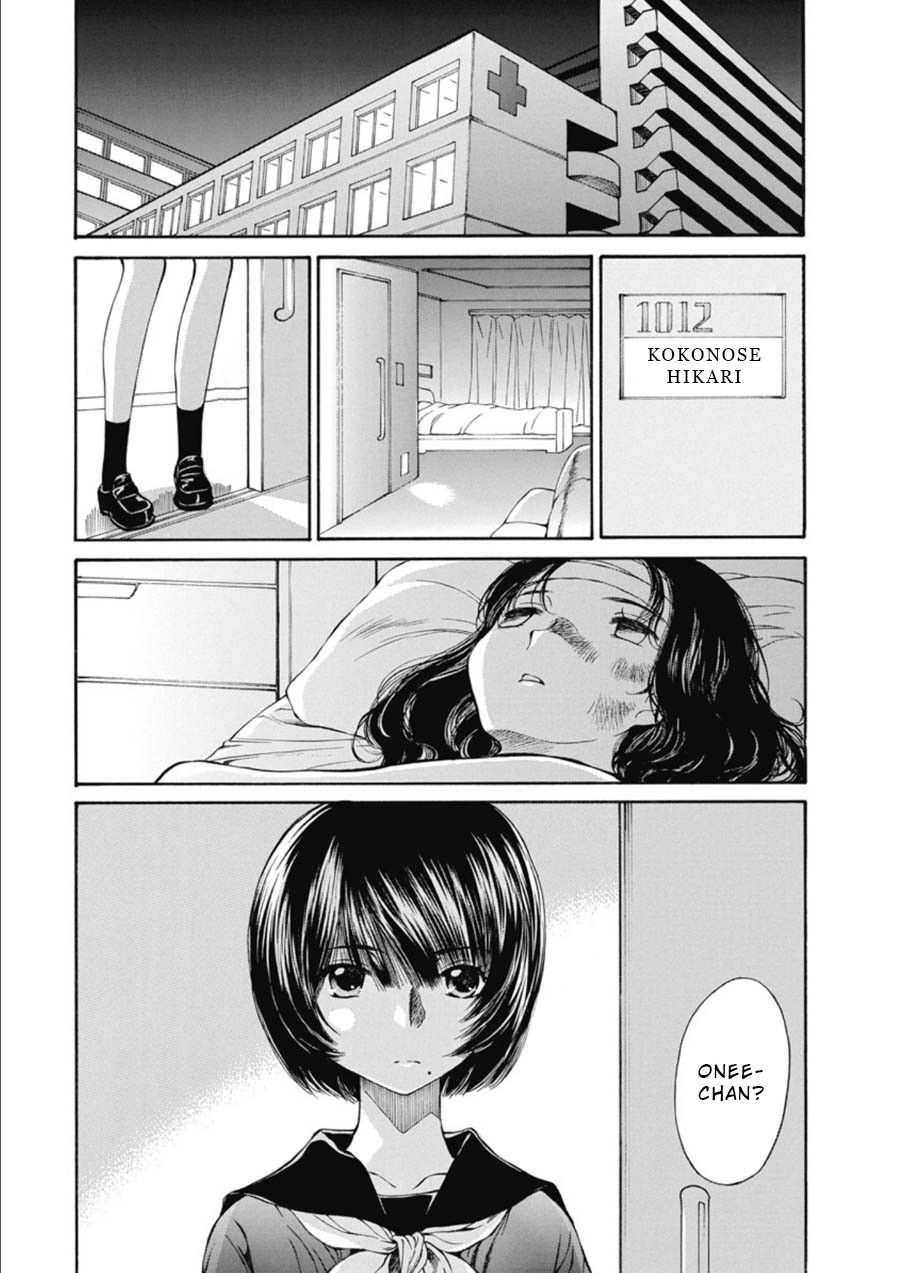 Kuroi Sera Fuku Chapter 15 page 22 - Chapter 15: Transparent