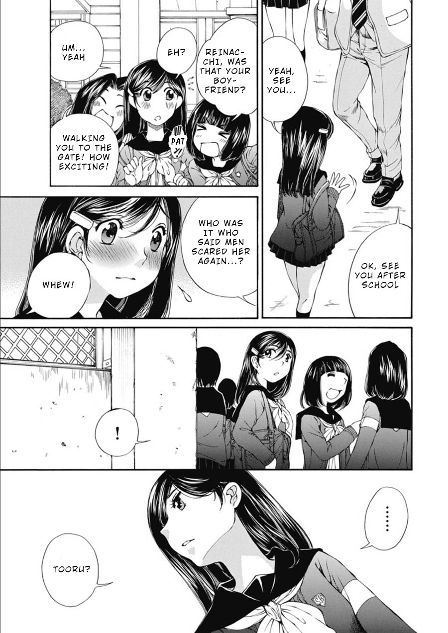 Kuroi Sera Fuku Chapter 15 page 3 - Chapter 15: Transparent
