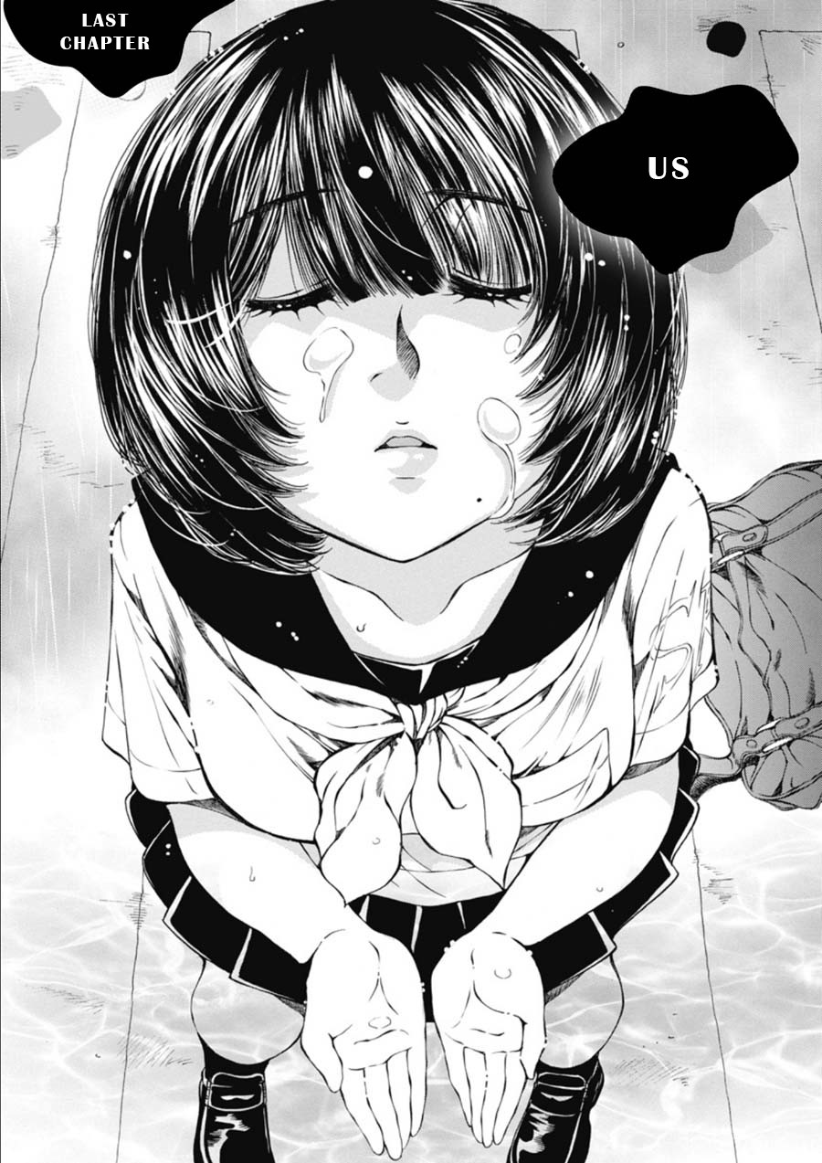 Kuroi Sera Fuku Chapter 16 page 1 - Chapter 16: Last Chapter - Us [END]