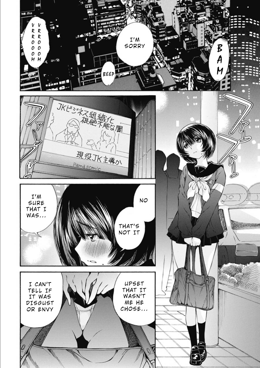 Kuroi Sera Fuku Chapter 16 page 10 - Chapter 16: Last Chapter - Us [END]