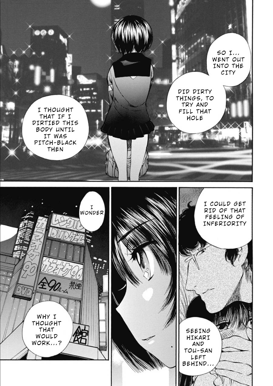 Kuroi Sera Fuku Chapter 16 page 11 - Chapter 16: Last Chapter - Us [END]