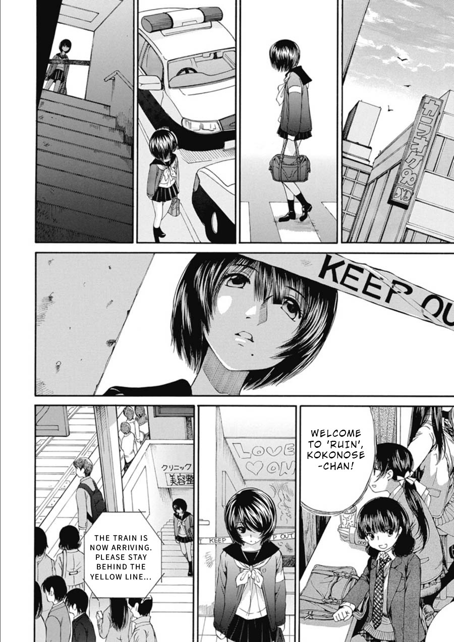 Kuroi Sera Fuku Chapter 16 page 16 - Chapter 16: Last Chapter - Us [END]