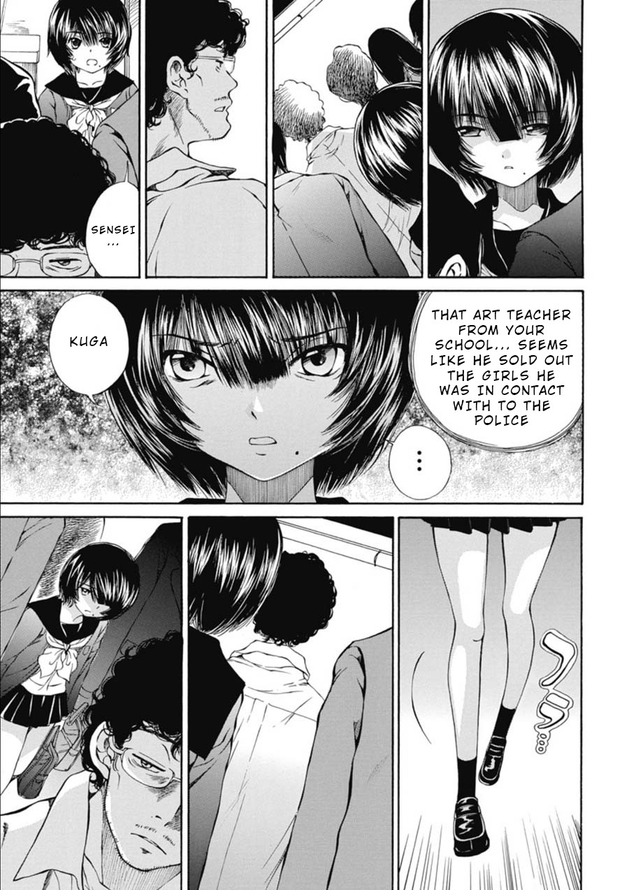 Kuroi Sera Fuku Chapter 16 page 17 - Chapter 16: Last Chapter - Us [END]