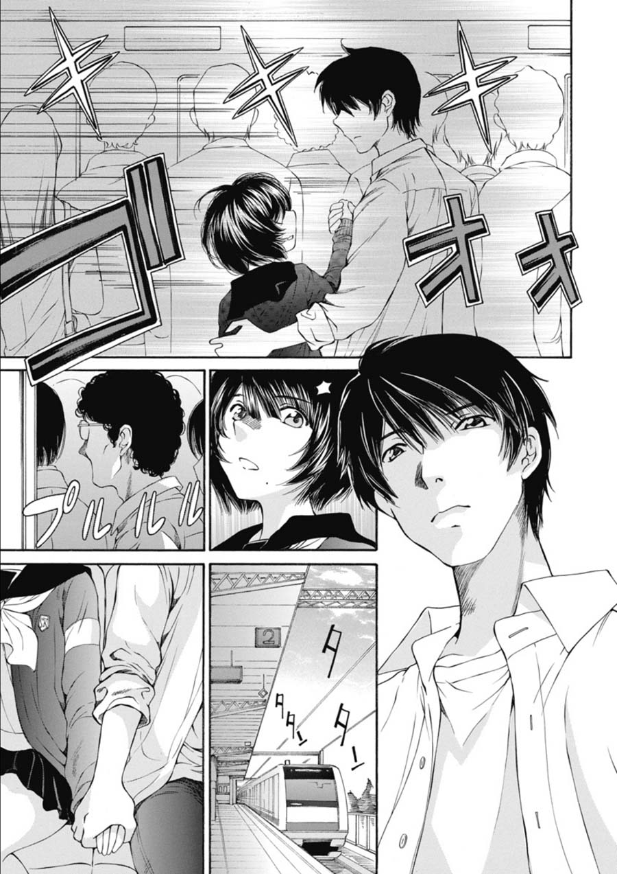 Kuroi Sera Fuku Chapter 16 page 19 - Chapter 16: Last Chapter - Us [END]