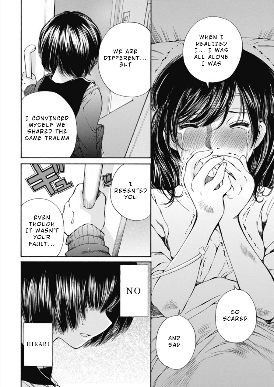 Kuroi Sera Fuku Chapter 16 page 4 - Chapter 16: Last Chapter - Us [END]