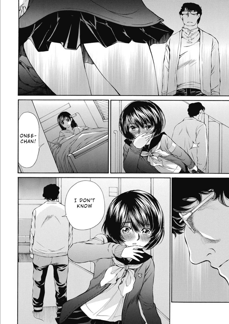 Kuroi Sera Fuku Chapter 16 page 8 - Chapter 16: Last Chapter - Us [END]